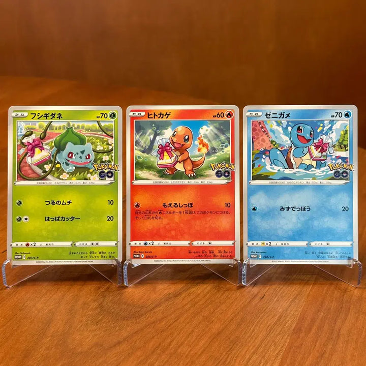 [BUNJANG] Japanese Pokemon GO Starter Promo Set 3-Type Limited Edition Bundle / (일판) 포켓몬고 스타팅 프로모 3종 한정판 일괄