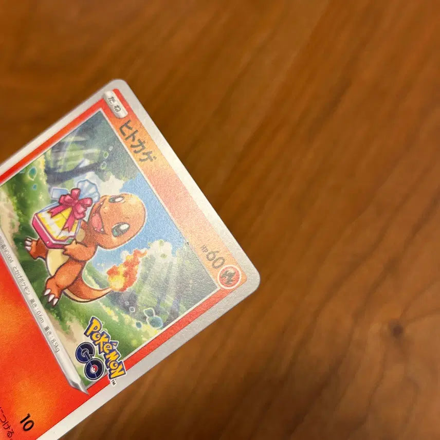 [BUNJANG] Japanese Pokemon GO Starter Promo Set 3-Type Limited Edition Bundle / (일판) 포켓몬고 스타팅 프로모 3종 한정판 일괄