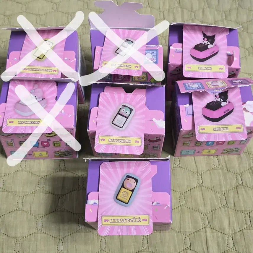 [BUNJANG] Tinyville Sanrio Kuromi Minnanotabo Keycap / 타이니빌 산리오 키캡 쿠로미 민나노타보