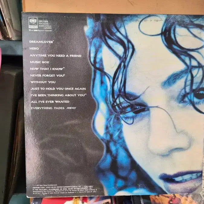 [BUNJANG] Mariah Carey Music Box LP / 머라이어 캐리 MUSIC BOX LP