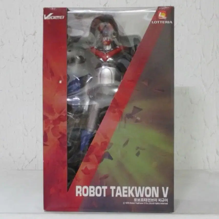[BUNJANG] Vcenter Taekwon V Figure (35cm) / 브이센터 태권브이 피규어 (35cm)