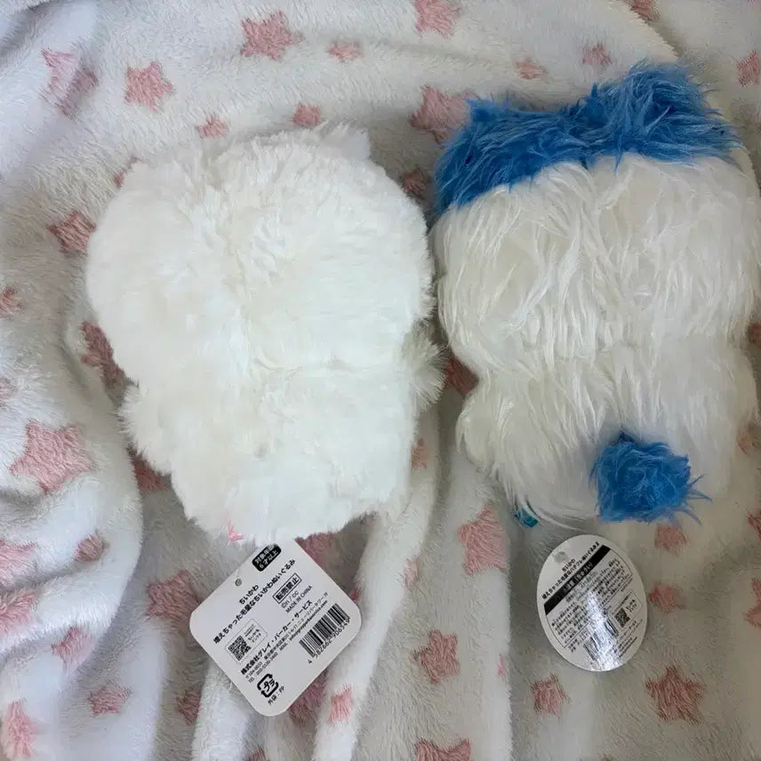 [BUNJANG] Chiiikawa Plush Bundle Set / 일괄)치이카와 털치와레 털찐카와 더벅머리치이카와 바야바하치와레