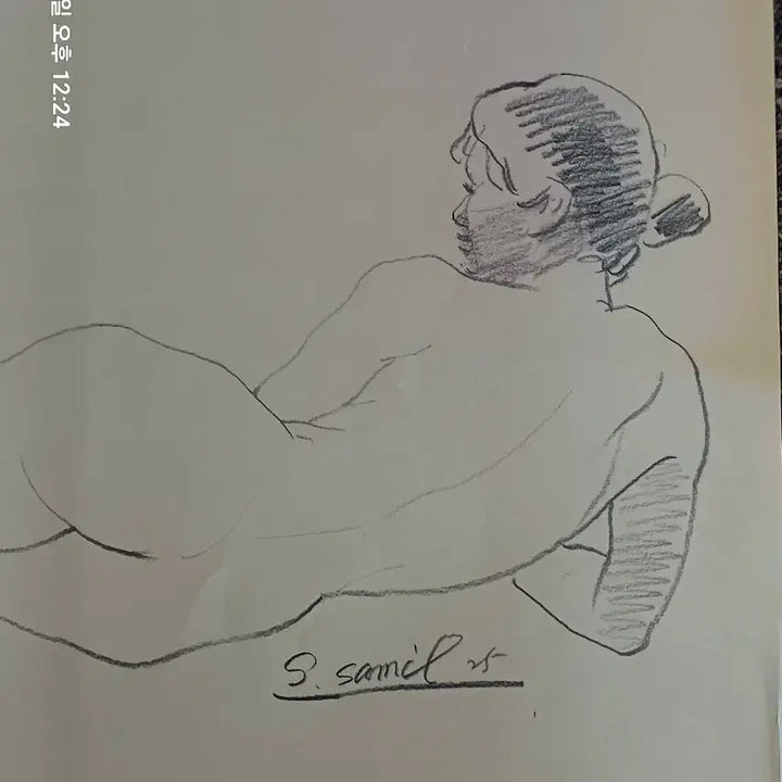[BUNJANG] S. Samil Figure Drawing / 서양화 신삼일 화가의 인체 드로잉