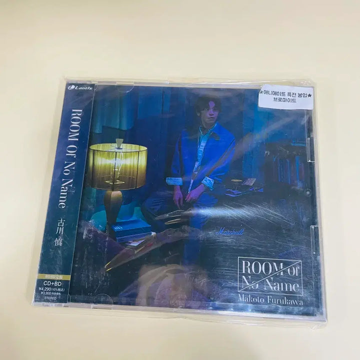 [BUNJANG] Makoto Furukawa Room of No Name First Press Limited Edition CD+BD / [미개봉/CD] J-POP 후루카와 마코토 Room of No Name
