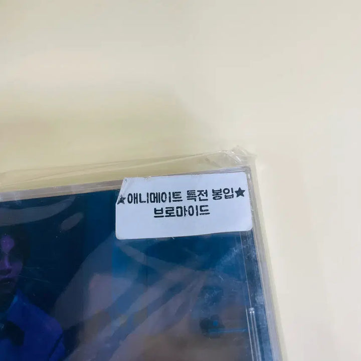 [BUNJANG] Makoto Furukawa Room of No Name First Press Limited Edition CD+BD / [미개봉/CD] J-POP 후루카와 마코토 Room of No Name
