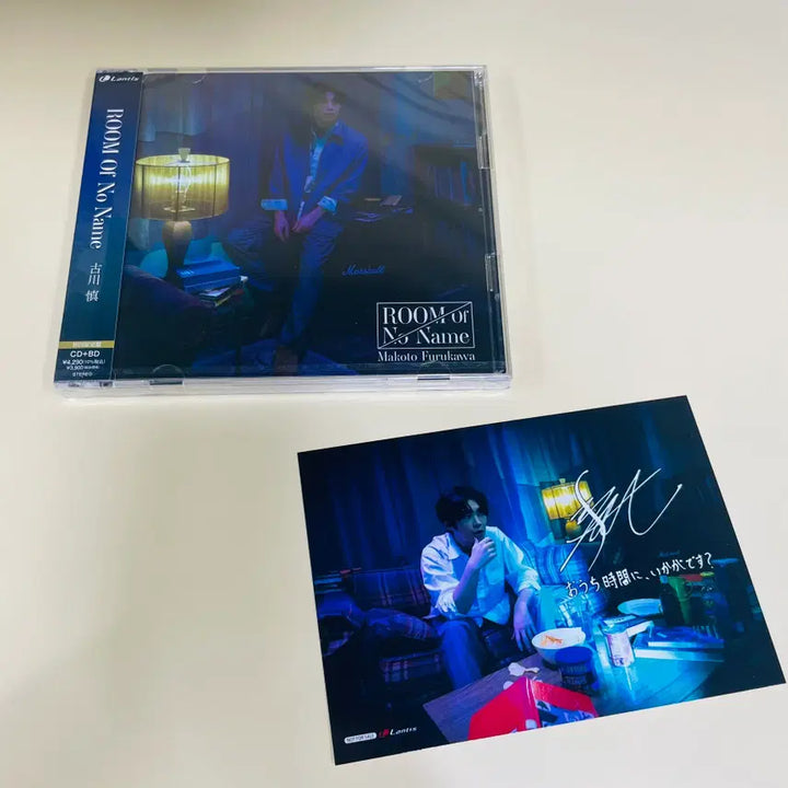 [BUNJANG] Makoto Furukawa Room of No Name First Press Limited Edition CD+BD / [미개봉/CD] J-POP 후루카와 마코토 Room of No Name