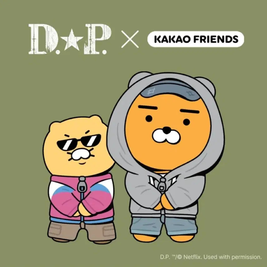 [BUNJANG] D.P. Chunsik &amp; Hoyeol Collaboration Keyring / D.P. 춘식 호열 콜라보 키링 양도
