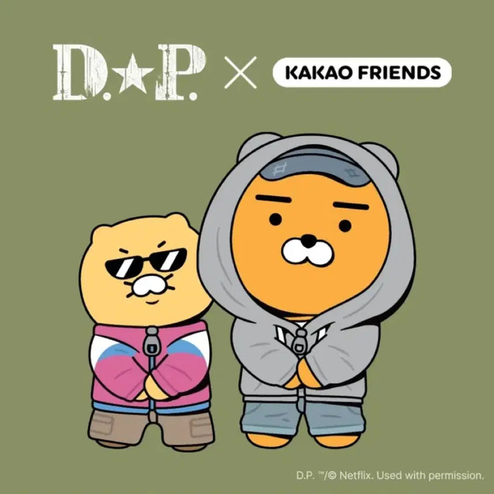 [BUNJANG] D.P. Chunsik &amp; Hoyeol Collaboration Keyring / D.P. 춘식 호열 콜라보 키링 양도