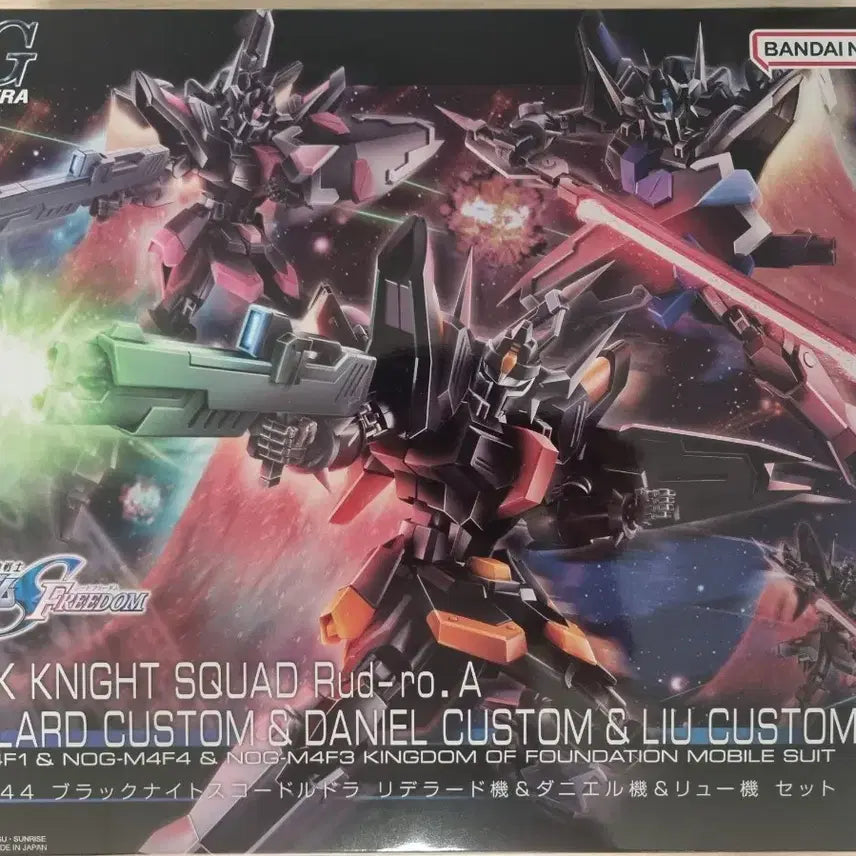 [BUNJANG] Bandai Black Knight Squad Rudra (Redeet&amp;Daniel&amp;Ryu Exclusive) / 반다이 블랙 나이트 스쿼드 루드라(리델리드&amp;다니엘&amp;류 전용기)