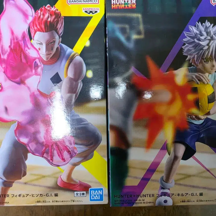 [BUNJANG] Hunter x Hunter Gon Greed Island Figure / 헌터x헌터 곤 키르아 히소카 그리드아일랜드 피규어 일괄