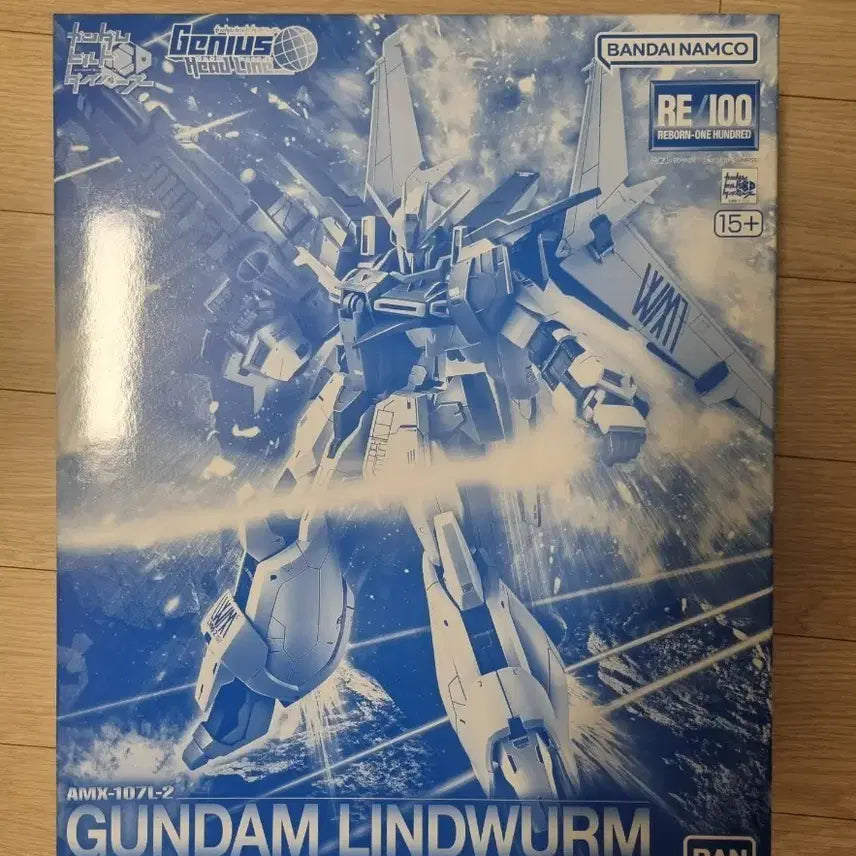 [BUNJANG] Bandai RE/100 Gundam Lynton Bloom / 반다이 RE/100 건담 린트부룸