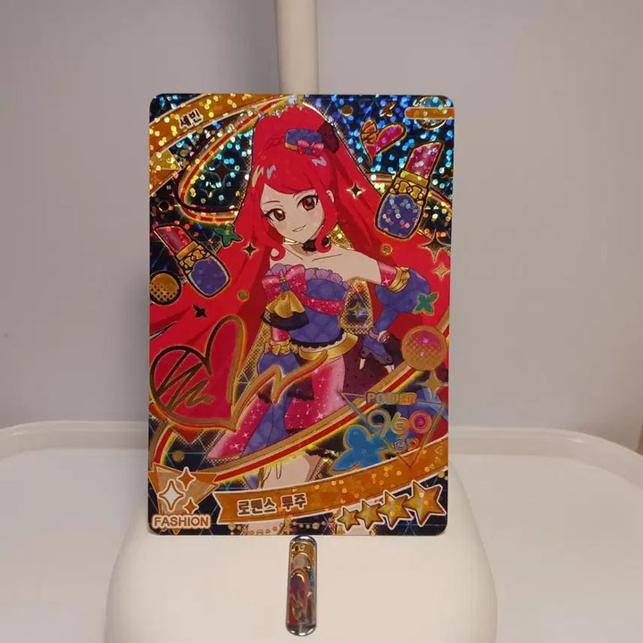 [BUNJANG] I-FREE 6th Edition Sebin Dark Romance Rouge Photocard / 아이프리 6탄 세빈 로맨스 루주