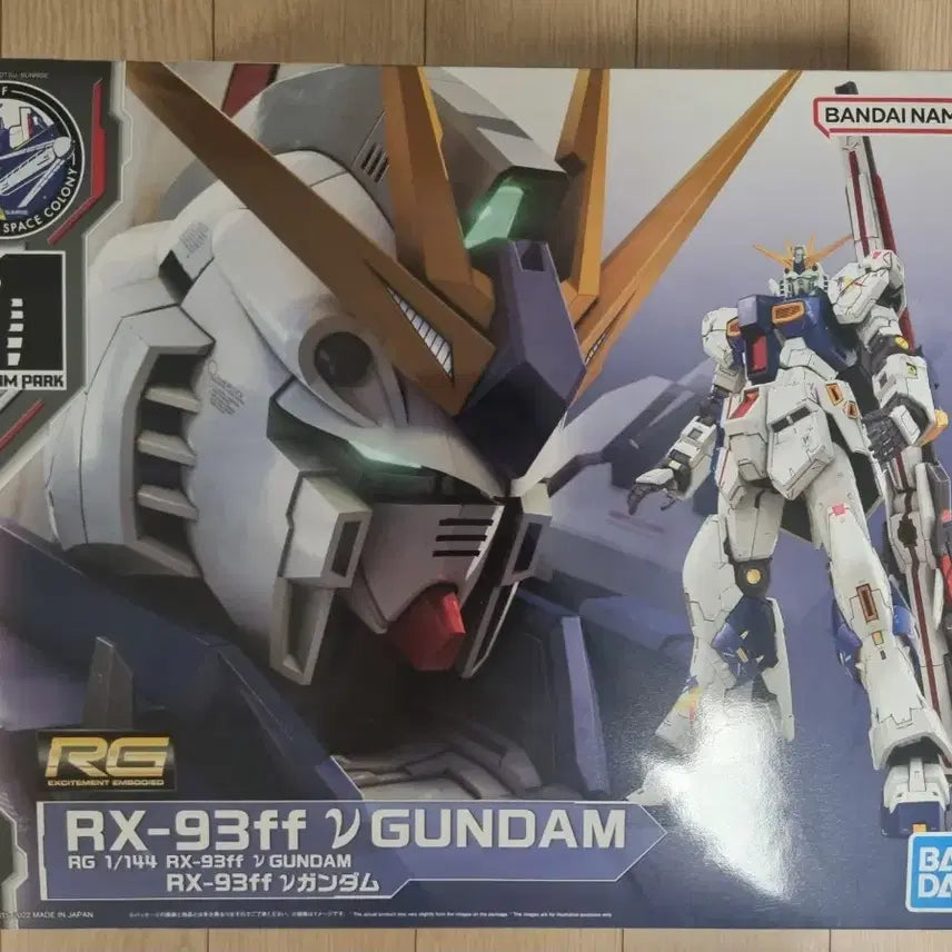 [BUNJANG] Bandai RG RX-93ff Nu Gundam / 반다이 RG RX-93ff 뉴건담