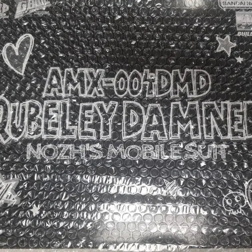 [BUNJANG] Bandai MG Qubeley Damned / 반다이 MG 큐베레이 담드