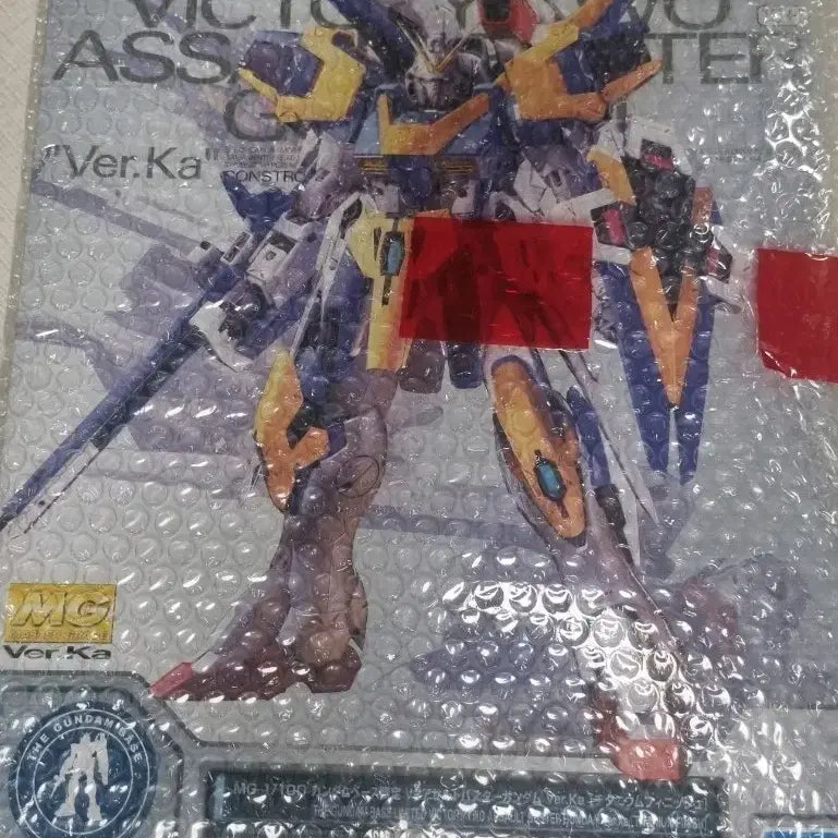 [BUNJANG] Bandai MG V2 Assault Buster Gundam (Titanium) / 반다이 MG V2 어설트 버스트 건담(티타늄)