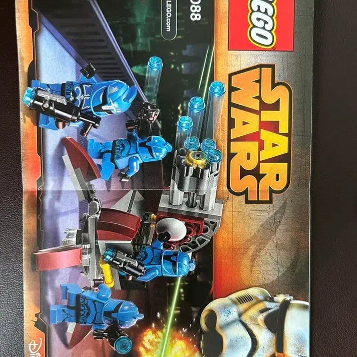 [BUNJANG] LEGO Star Wars 75088 / 레고 스타워즈 75088