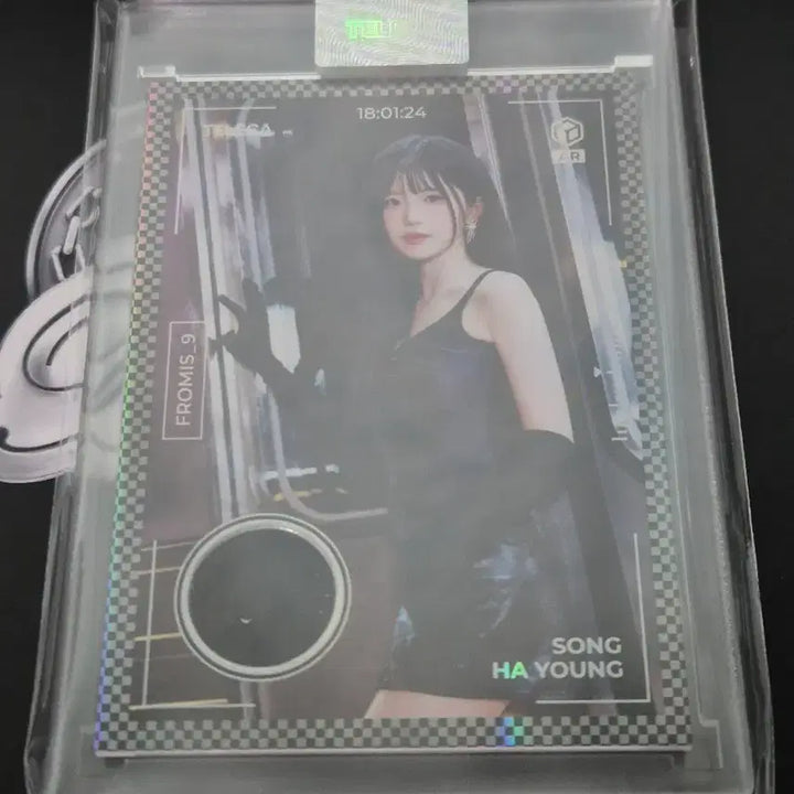 [BUNJANG] fromis_9 Song Hayoung Relic Photocard / 테레카 프로미스나인 송하영 렐릭