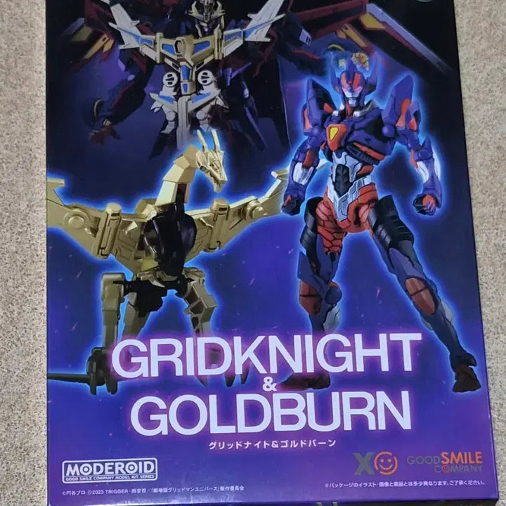[BUNJANG] MODEROID Gridknight &amp; Goldburn Model Kit / 모데로이드 그리드나이트&amp;골드번