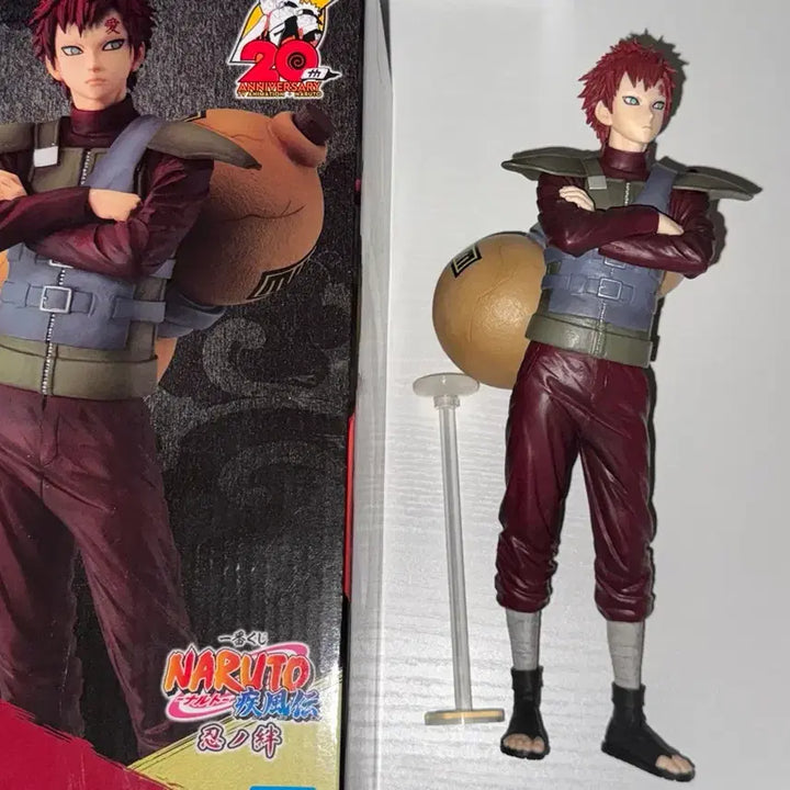 [BUNJANG] Ichiban Kuji Naruto Gaara C Prize Figure / 나루토 제일복권 가아라 C상 피규어