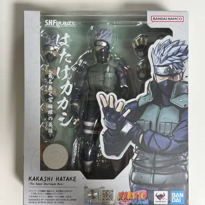 [BUNJANG] Naruto Kakashi Hatake SHF Figure / 나루토 카카시 shf 판매합니다
