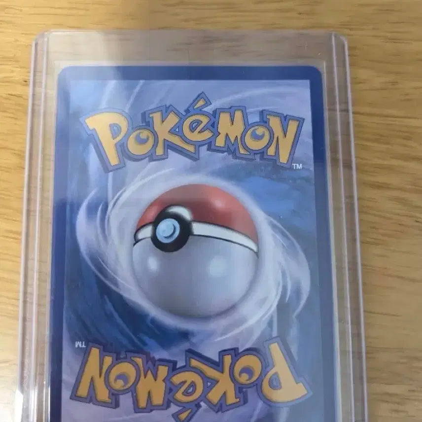 [BUNJANG] Mega Greninja EX Ninja Spinner MUR Card / 상태s)메가개굴닌자 EX 닌자스피너 mur 가격인하