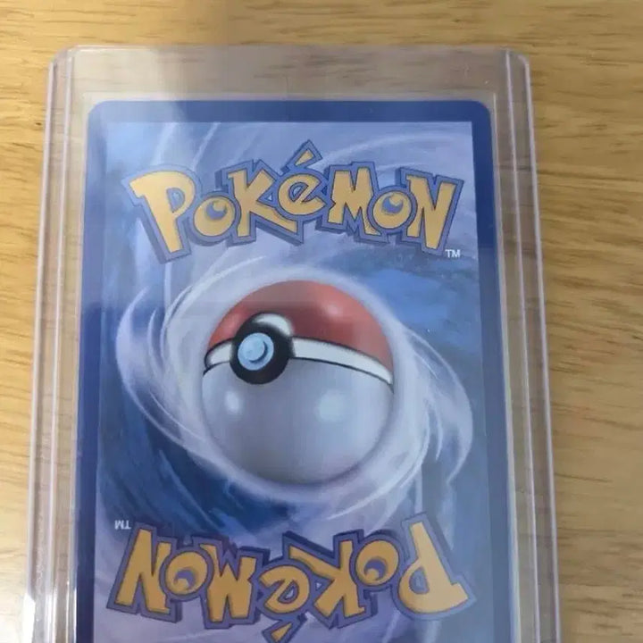 [BUNJANG] Mega Greninja EX Ninja Spinner MUR Card / 상태s)메가개굴닌자 EX 닌자스피너 mur 가격인하