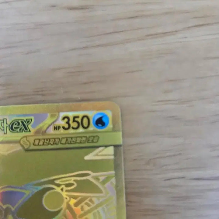 [BUNJANG] Mega Greninja EX Ninja Spinner MUR Card / 상태s)메가개굴닌자 EX 닌자스피너 mur 가격인하