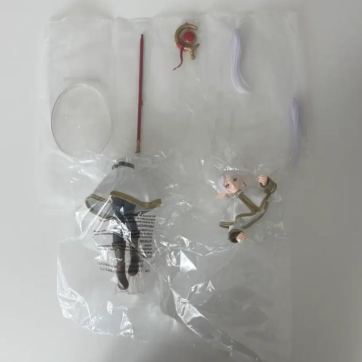 [BUNJANG] Banpresto Frieren: Beyond Journey&