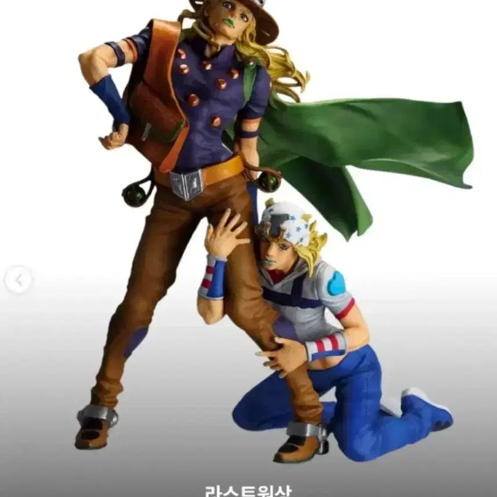 [BUNJANG] JoJo&