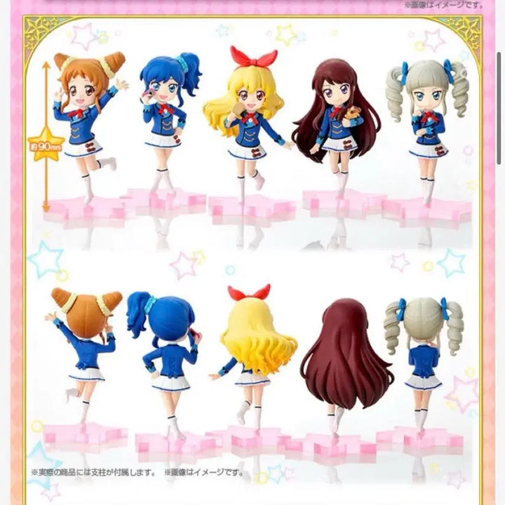 [BUNJANG] Aikatsu! Fashion Check Figure Bundle / 택포35)아이엠스타 아이카츠 패션 체크 피규어