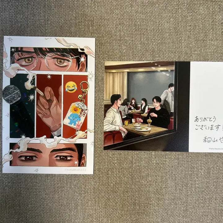 [BUNJANG] Pamires Part 2 Special Edition Postcard + Karaoke Gaja / 파미레스 가자 하권 특장판 특전 엽서 + 가라오케 가자 프박