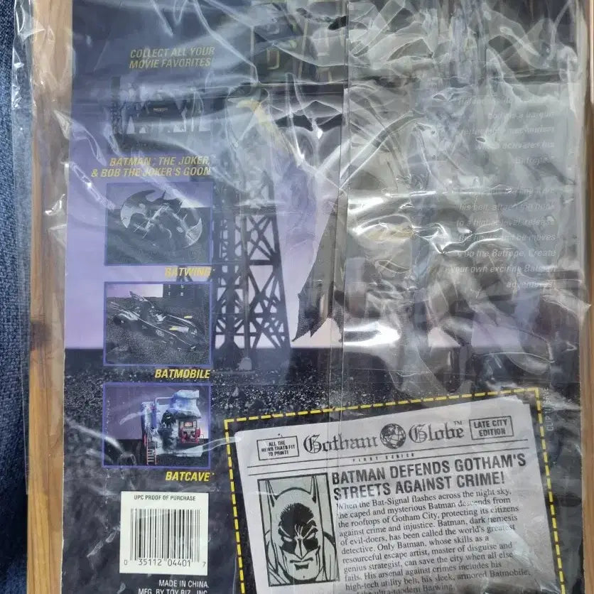 [BUNJANG] ToyBiz Batman 1989 Figure - First Production Run / 토이비즈 배트맨 1989 피규어 초기생산판