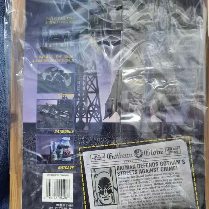 [BUNJANG] ToyBiz Batman 1989 Figure - First Production Run / 토이비즈 배트맨 1989 피규어 초기생산판