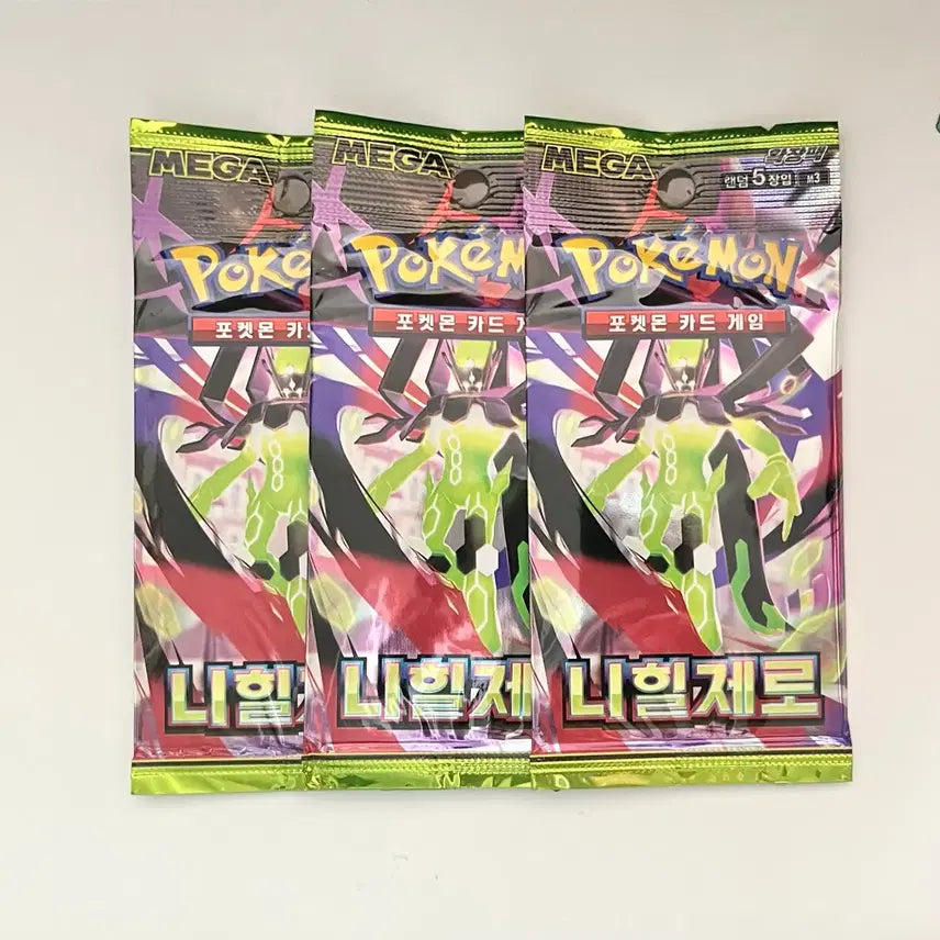 [BUNJANG] Nihil Zero Search Pack Pokemon Cards - 65 Packs / 서치팩 65팩 니힐제로 포켓몬 카드