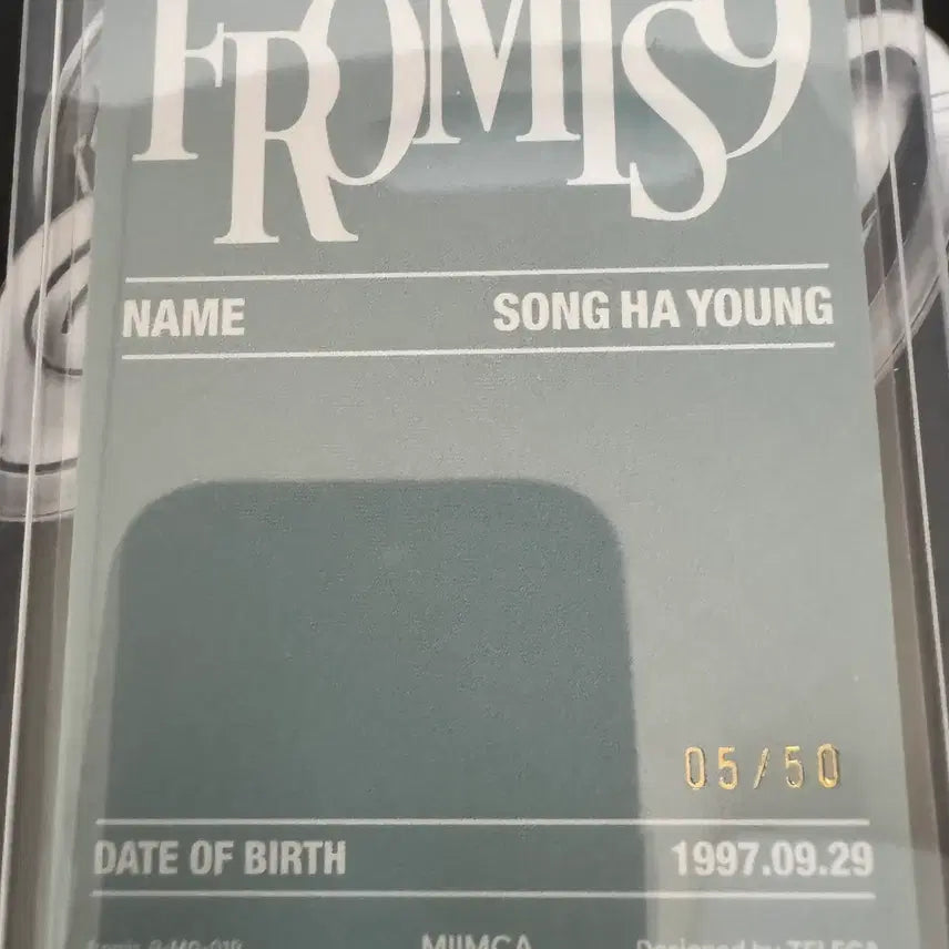 [BUNJANG] fromis_9 Song Hayoung Limited Edition Print Autograph 50 / 테레카 프로미스나인 송하영 50 한정 인쇄오토