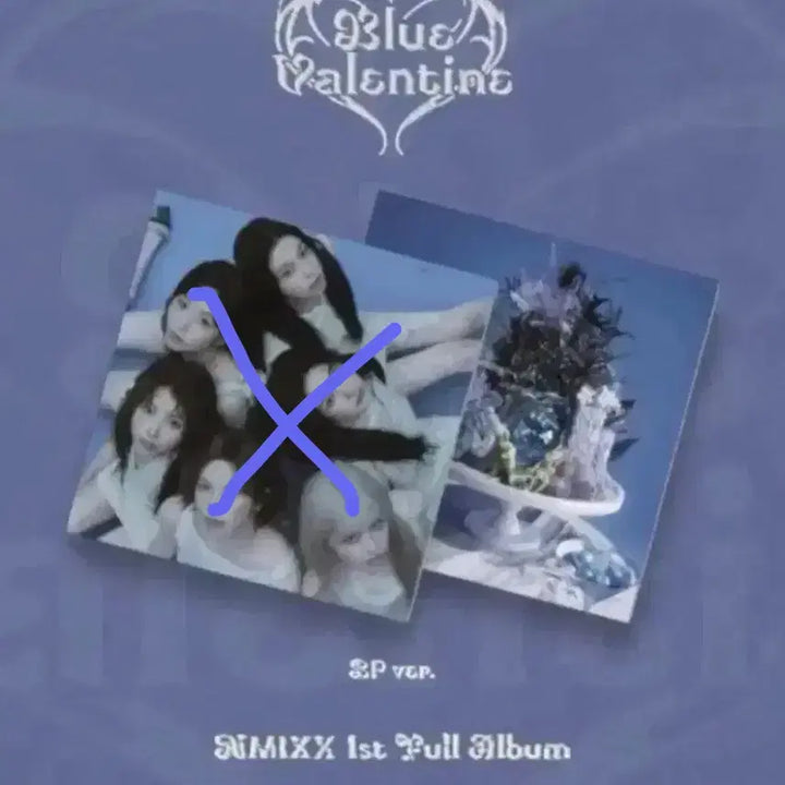 [BUNJANG] NMIXX Blue Valentine LP Chaos Ver. Sealed / 미개봉)엔믹스 블루 발렌타인 lp 카오스ver 팝니다