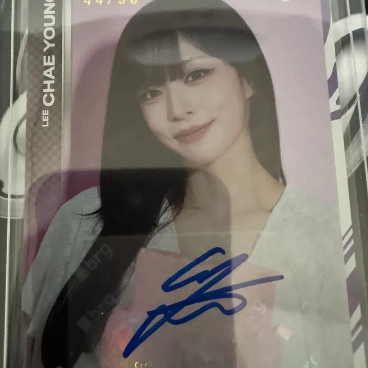 [BUNJANG] fromis_9 Lee Chaeyoung 50 Limited Edition Autograph Photocard / 테레카 프로미스나인 이채영 50한정 오토