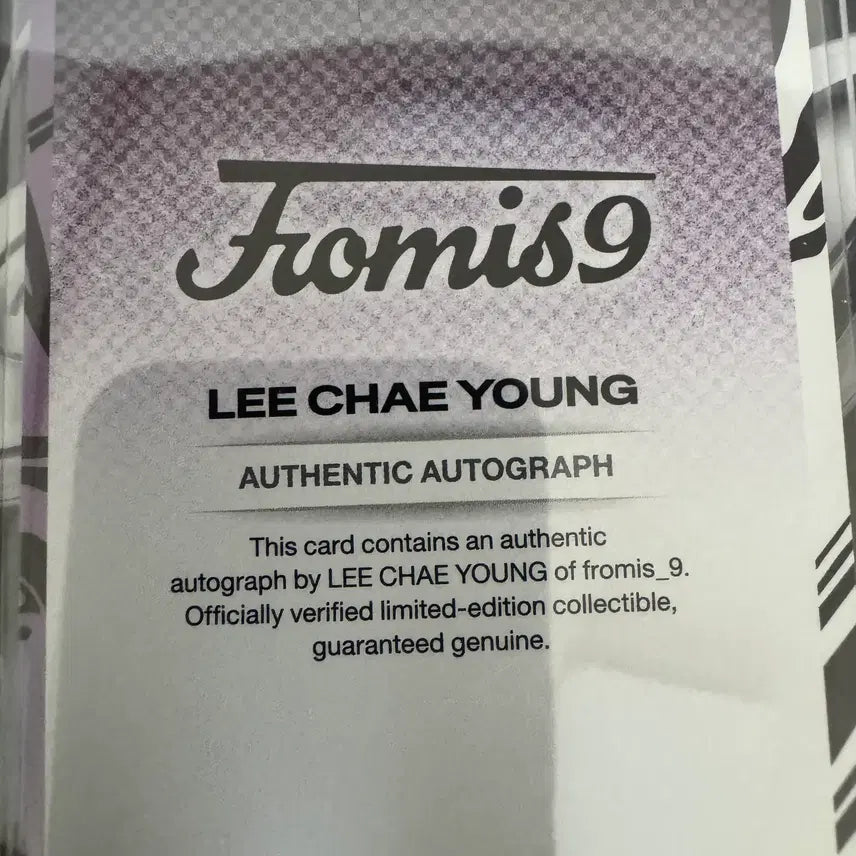 [BUNJANG] fromis_9 Lee Chaeyoung 50 Limited Edition Autograph Photocard / 테레카 프로미스나인 이채영 50한정 오토