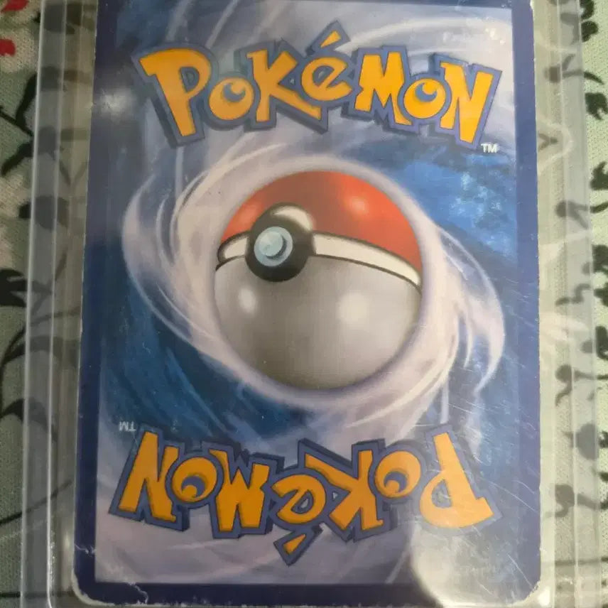 [BUNJANG] Pokémon Card M Charizard EX UR / 포켓몬카드 M리자몽EX UR