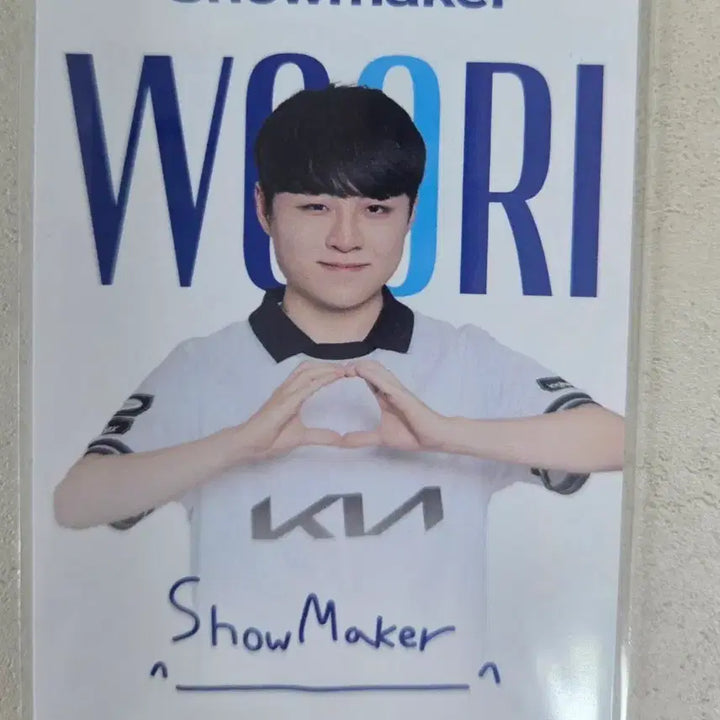 [BUNJANG] Showmaker League of Legends Woori Bank Card Pack Photocard / 쇼메이커 우리은행 카트팩