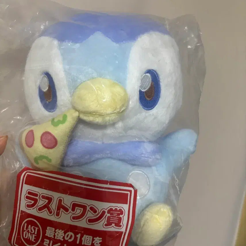 [BUNJANG] Pokemon Ichiban Kuji Last One Psyduck Plush Doll / 포켓피스 제일복권 라스트원 팽도리 인형