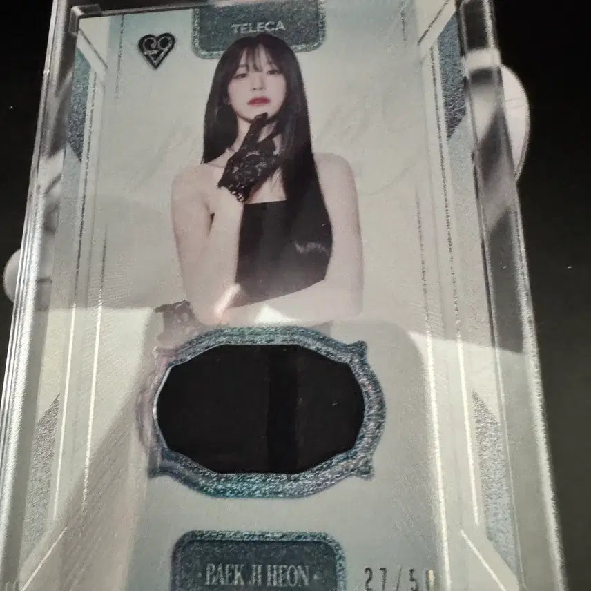 [BUNJANG] fromis_9 Baek Ji-Heon Blue Relic Photocard Limited Edition (27/50) / 테레카 프로미스나인 백지헌 블루 50한정 렐릭
