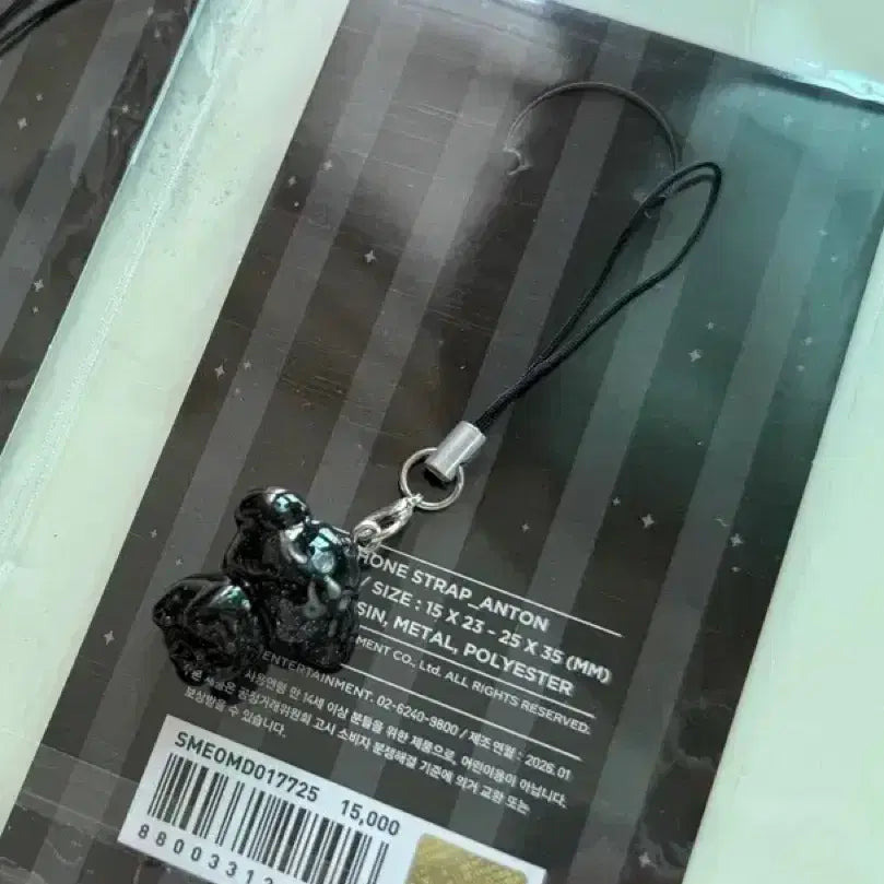 [BUNJANG] RIIZE FAME Exhibition Anton Mongryong Resin Keychain Phone Strap / 라이즈 FAME 전시회 앤톤 멍룡이 레진 키링 폰스트랩