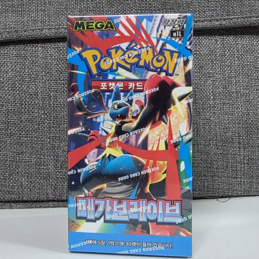 [BUNJANG] Pokemon Card Mega Brave / 포켓몬카드 판매!