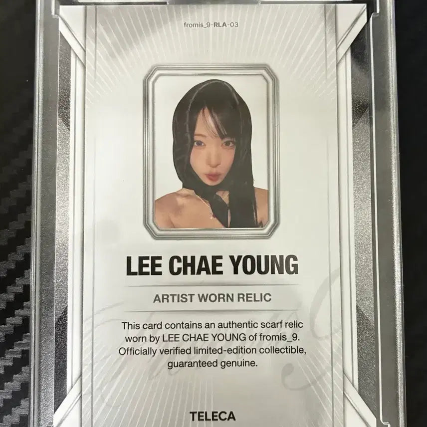 [BUNJANG] fromis_9 Lee Chaeyoung Relic Scarf / 프로미스나인 테레카 이채영 렐릭 스카프