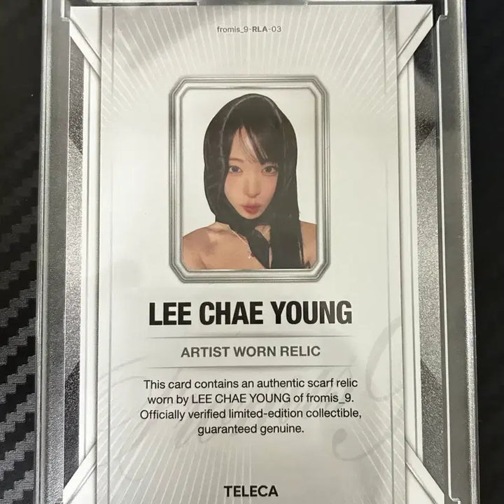 [BUNJANG] fromis_9 Lee Chaeyoung Relic Scarf / 프로미스나인 테레카 이채영 렐릭 스카프