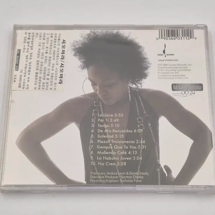 [BUNJANG] Xiomara Chesky Records Latin Jazz Audiophile Import CD / Xiomara Chesky Records 라틴 재즈 오디오파일 수입CD