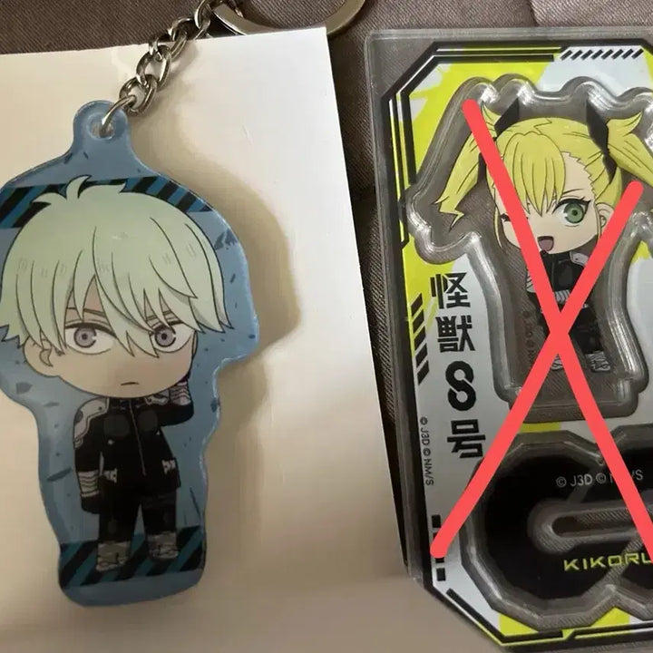[BUNJANG] Kaiju No. 8 Kafka Hibino Palverse Keyring Stand / 괴수8호 팔버스 키링 스탠드