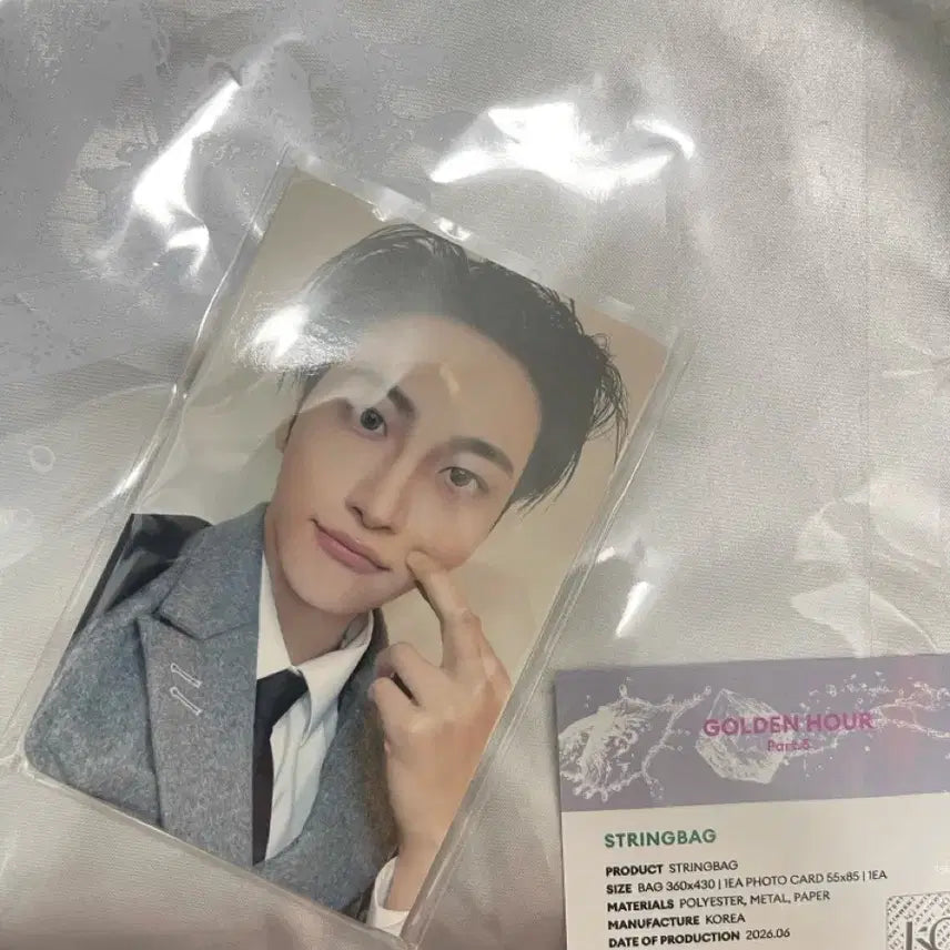 [BUNJANG] Golden Hour String Bag Seonghwa Photocard ATEEZ Popup / 골든아워 스트링백 포토카드 에이티즈 팝업 성화