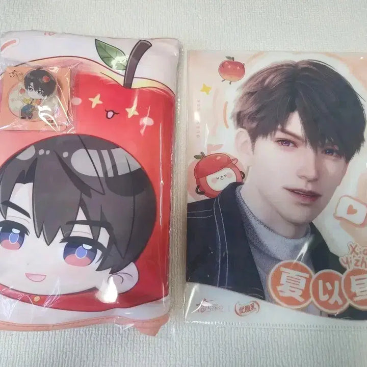 [BUNJANG] Love and Deep Space Howoo Yusan Yu Collaboration Goods Set / 러브앤딥스페이스 럽딥 하우주 유산유 콜라보 굿즈